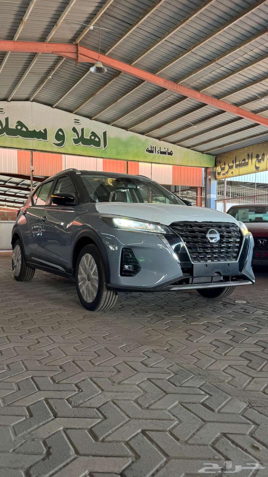 Nissan Kicks 2024 Full63945878302593110