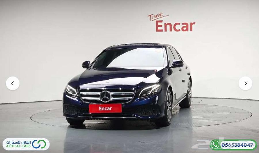 كود   S 126 مرسيدس E30063959290075139110