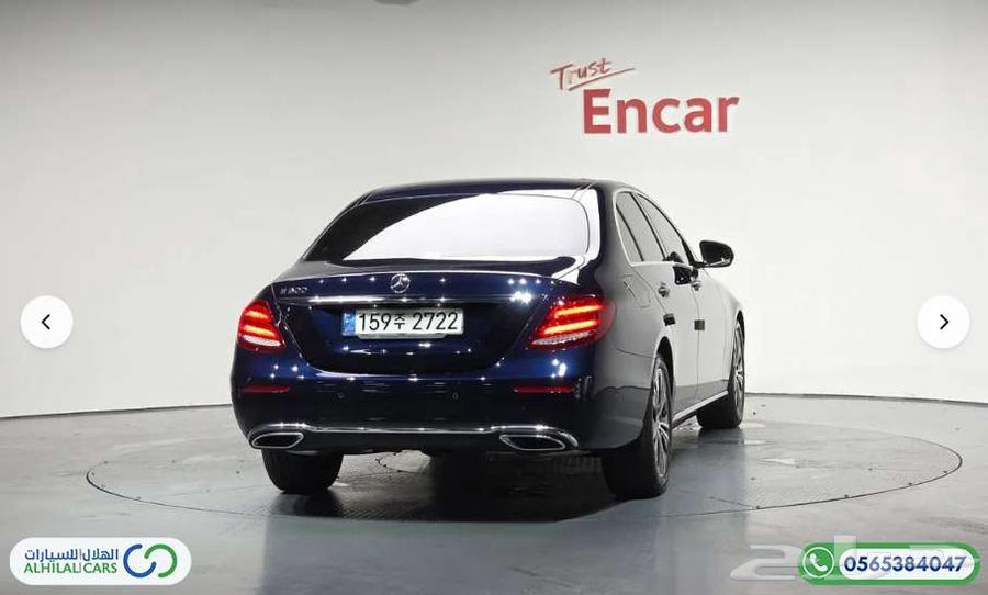 كود   S 126 مرسيدس E30063959290075139111