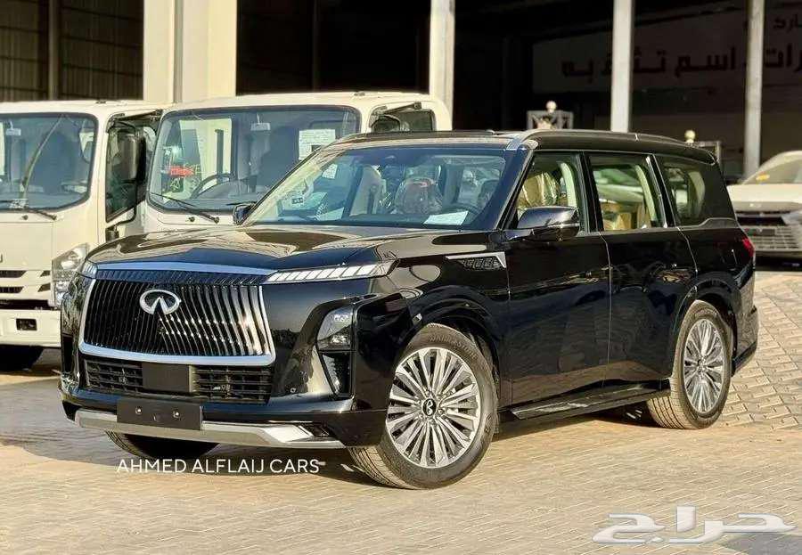 Infiniti QX80 2025 Sensory - Full Text63942835453185110