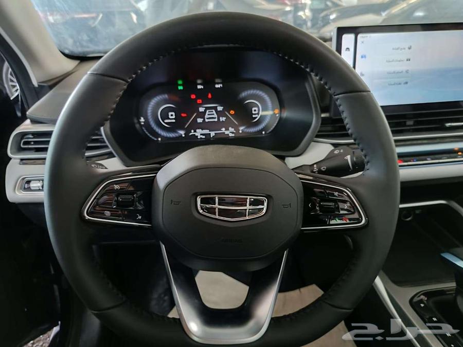 Geely Emgrand Full Model 2025 Installment Starting from 99863947961031169111