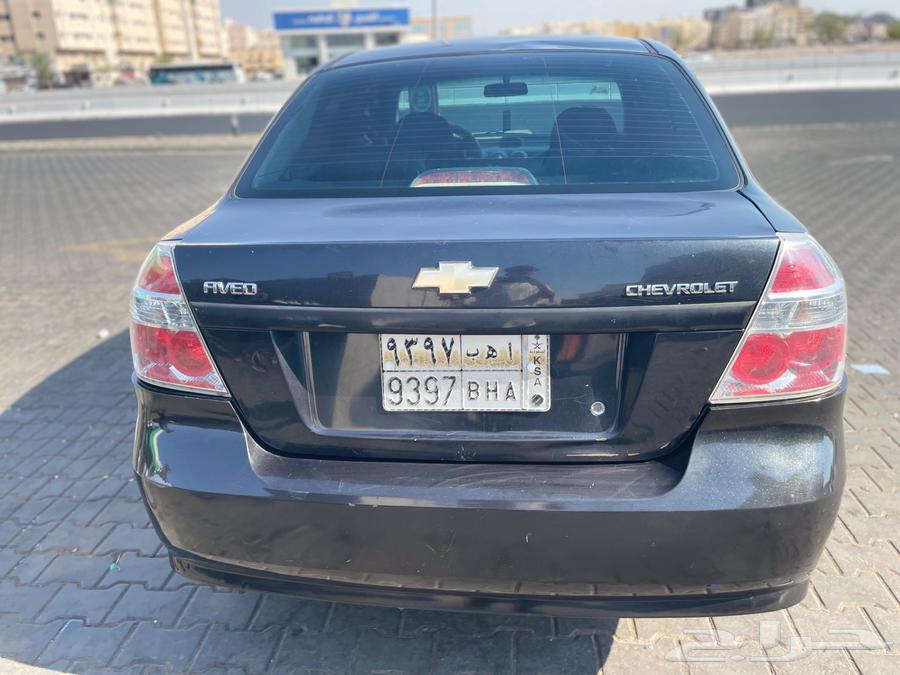 المدينه63999908366978112