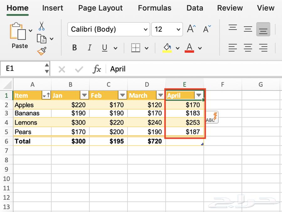 Excel Full Course63656877902083112