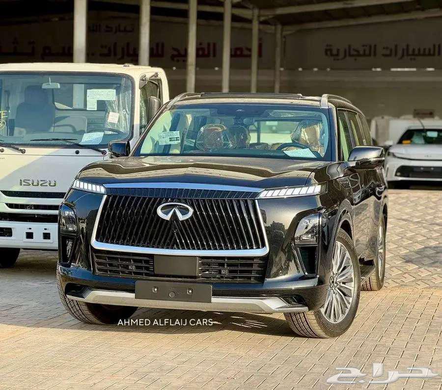 Infiniti QX80 2025 Sensory - Full Text63942835453185114