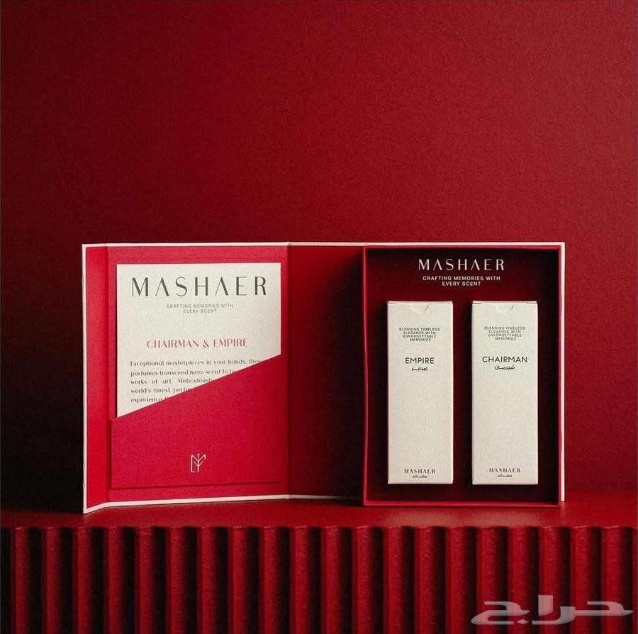 Sherman and Empire from Feelings64499994881538110