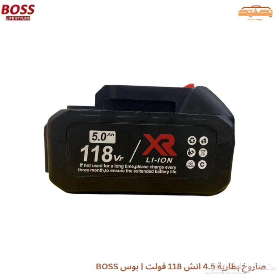 صاروخ بطارية 4.5 انش 118 فولت   بوس BOSS63789049332355114