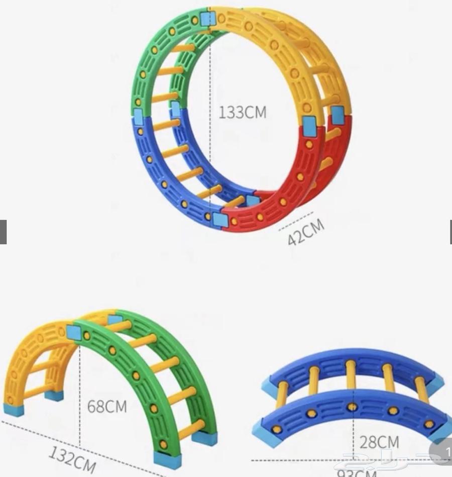 Climbing and Playing Wheel Game63793880014978114