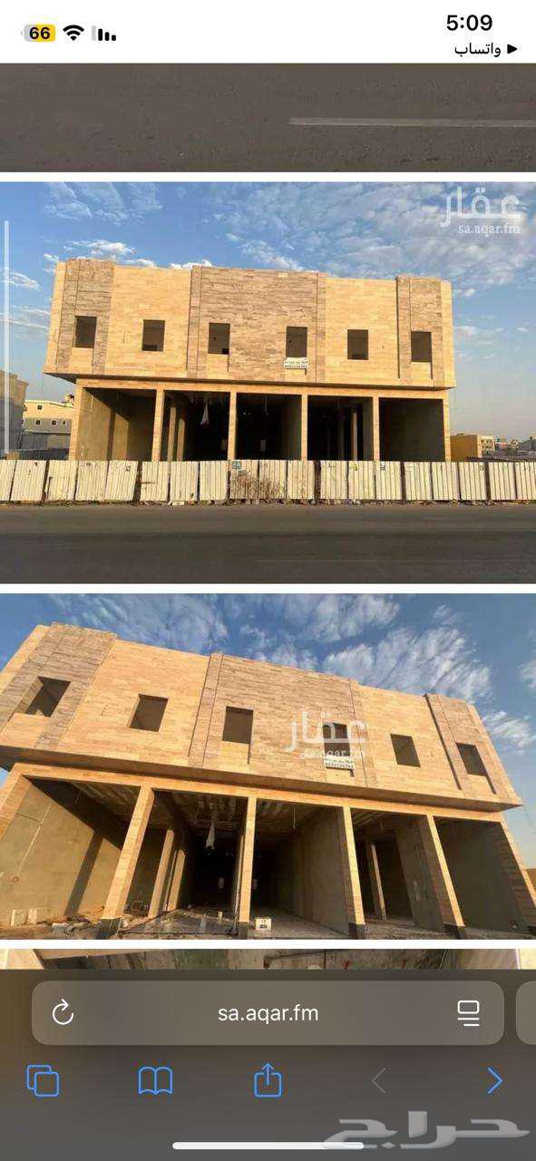 معرض للإيجار