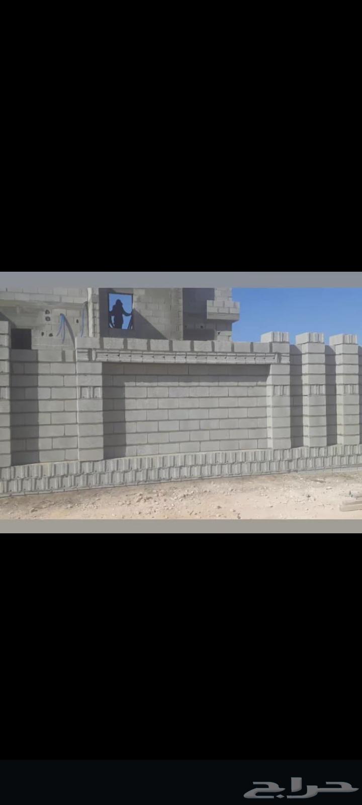 Construction and Restoration Master63613399395969110
