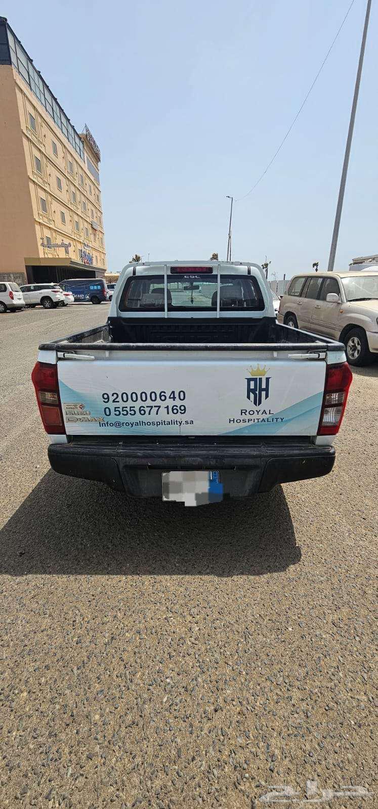 ايسوزو بكب غمارتين63974992119299112