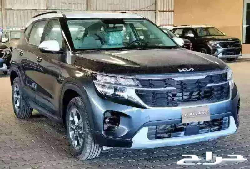 Available Kia Seltos Advanced 2024 at a reasonable price63964624494850112