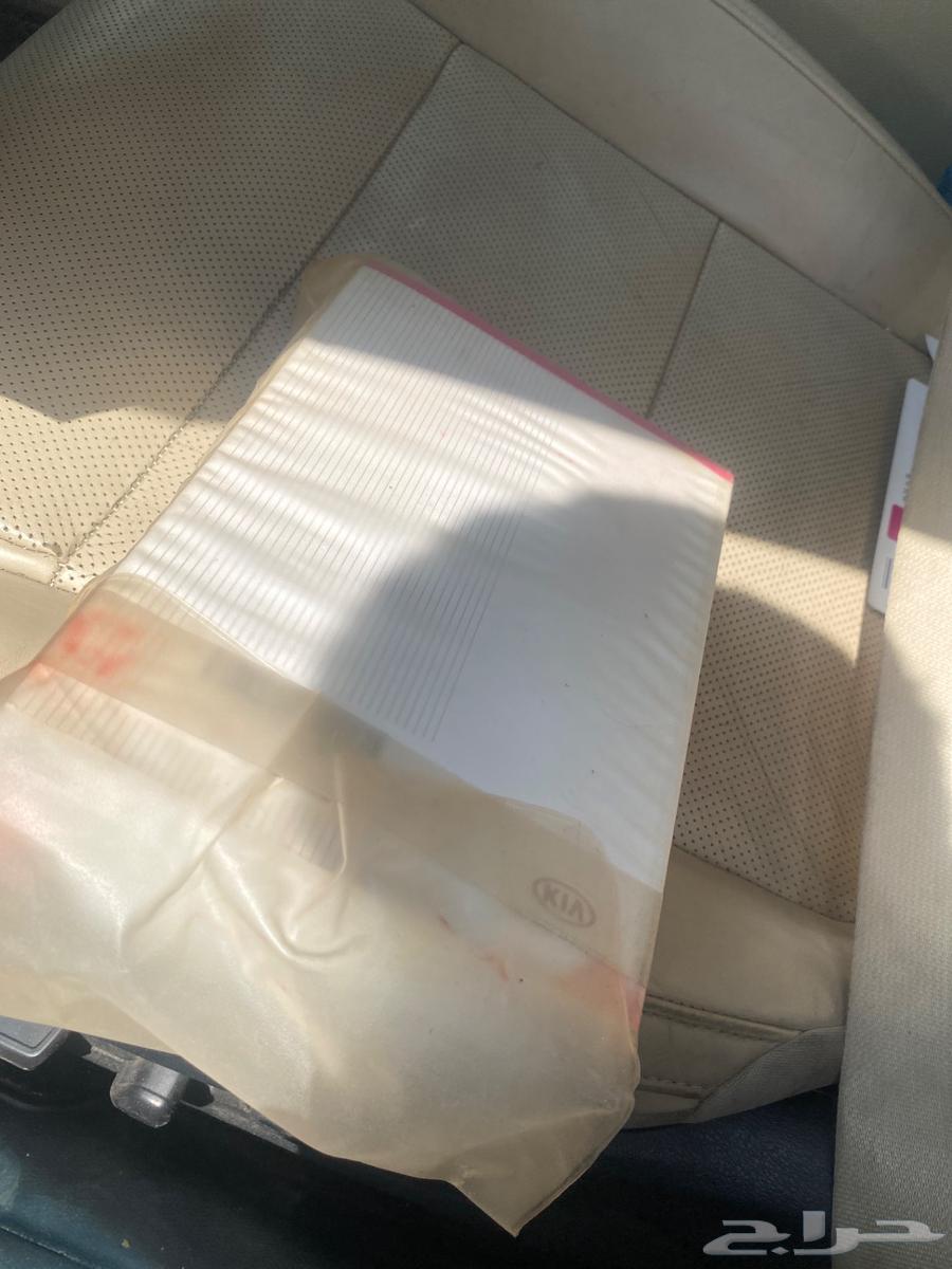 كدنزا 2021 فل كامل63972987860354110