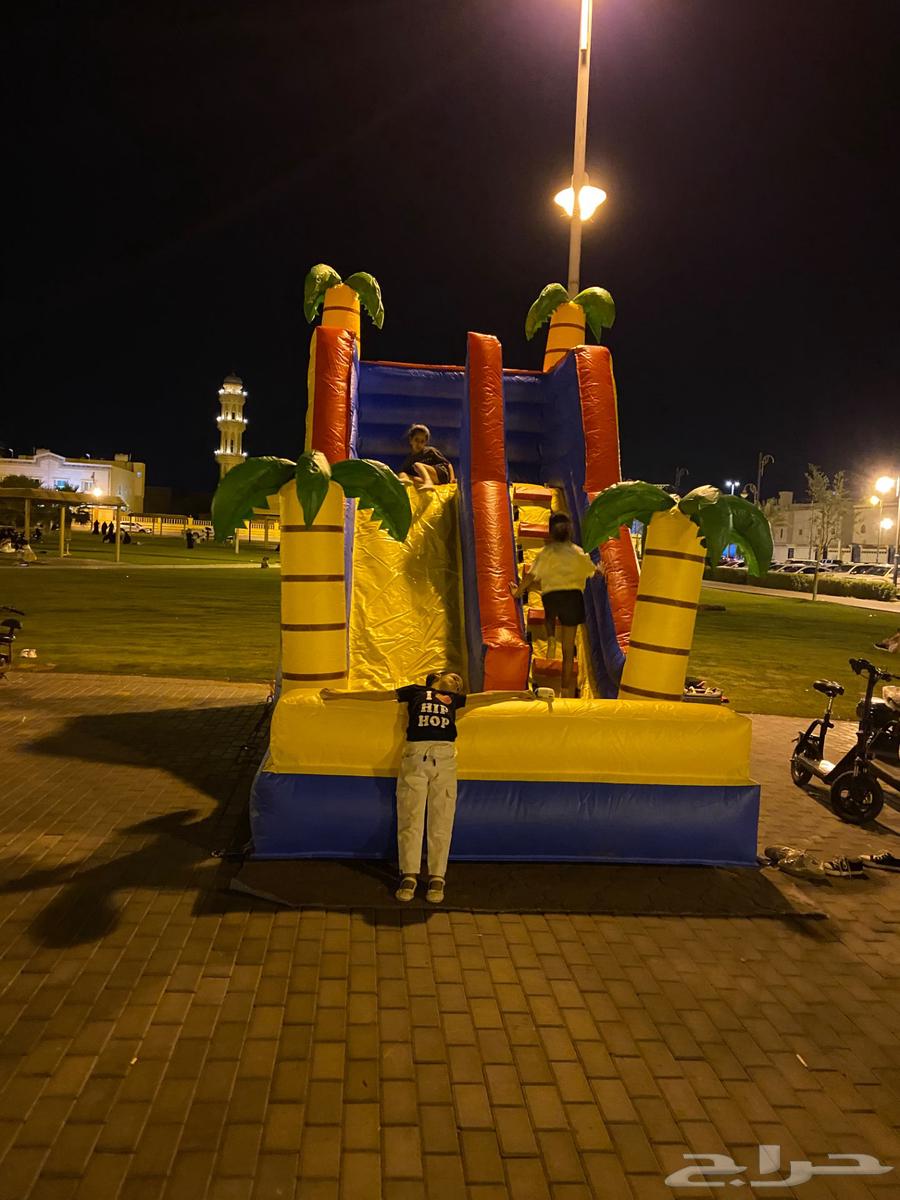 Air slide63807765554689110