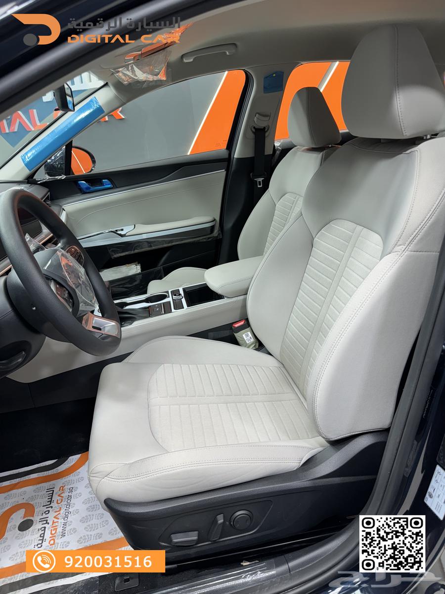 Kia K5 Standard 2024 Agency63946915731458112
