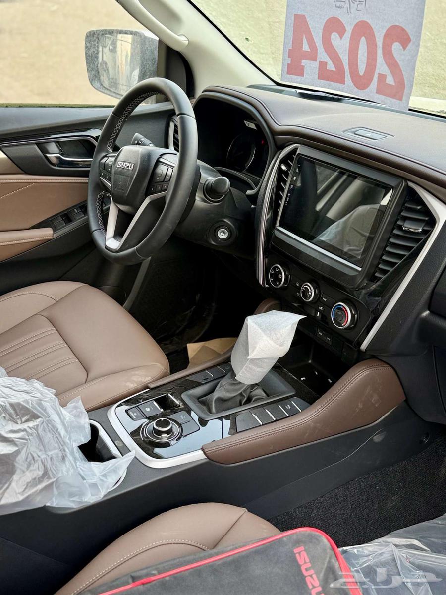 ايسوزو ام يو اكس MUX نص فل دبل 202463977358080771112