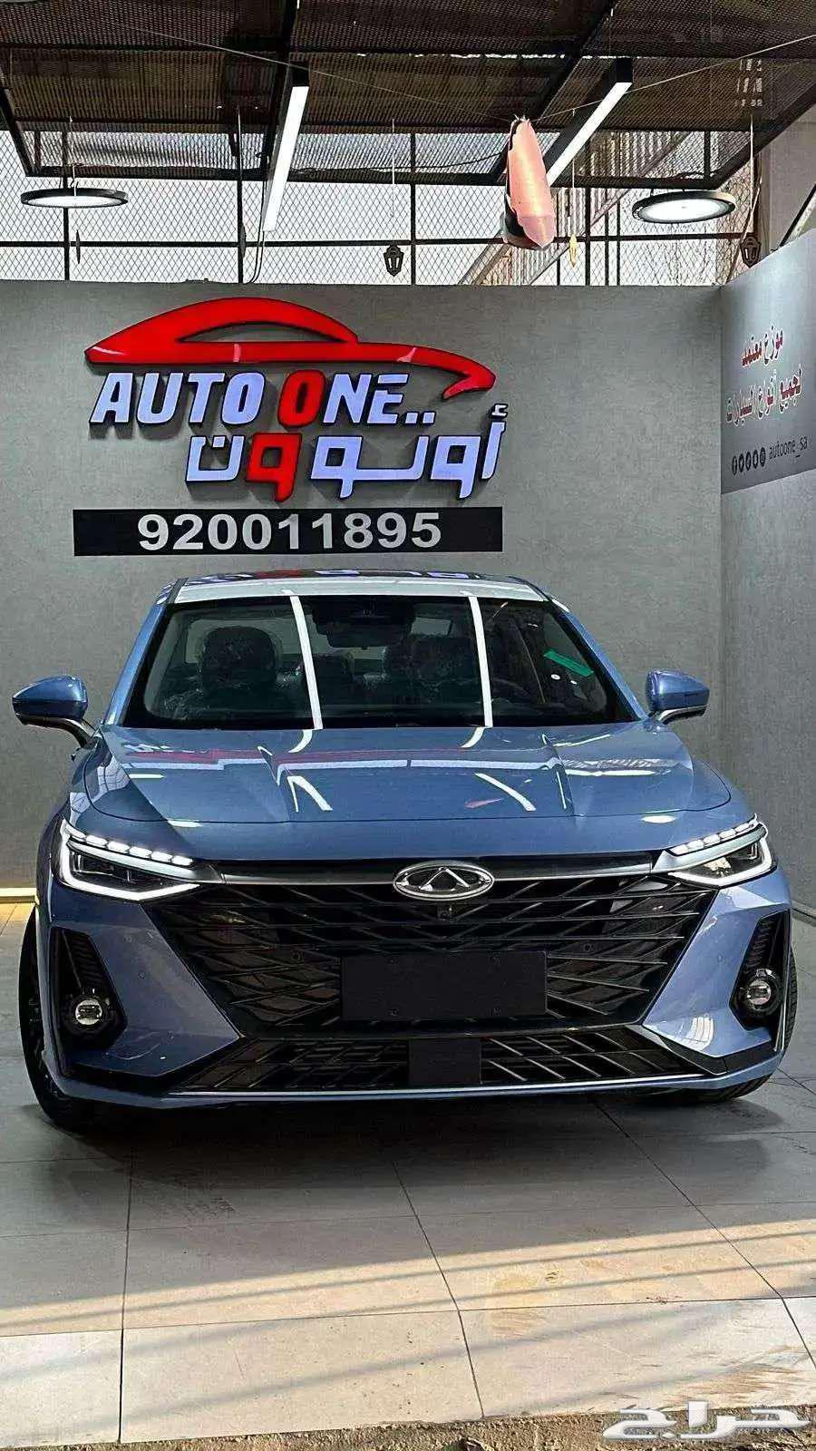 Chery Arrizo 8 Comfort Model 2025 Cash and Installment63978067008385110