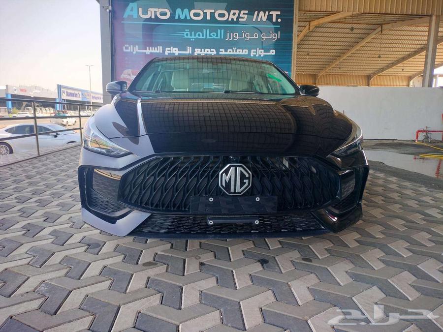 MG GT Full Text 202463980326716931111