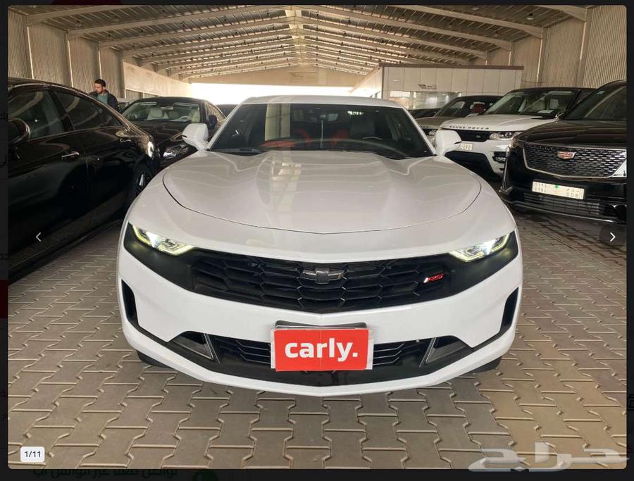 Chevrolet Camaro RS63977358043137110