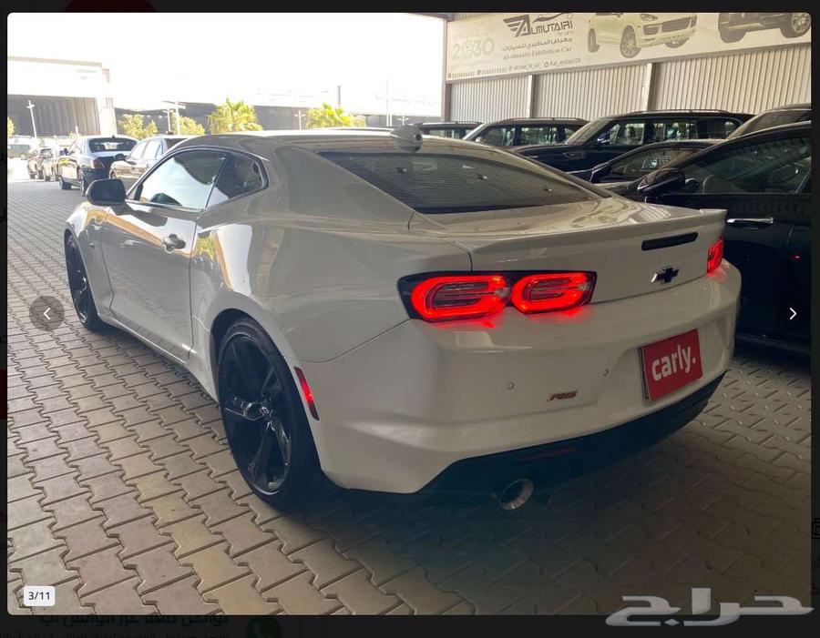 Chevrolet Camaro RS63977358043137112