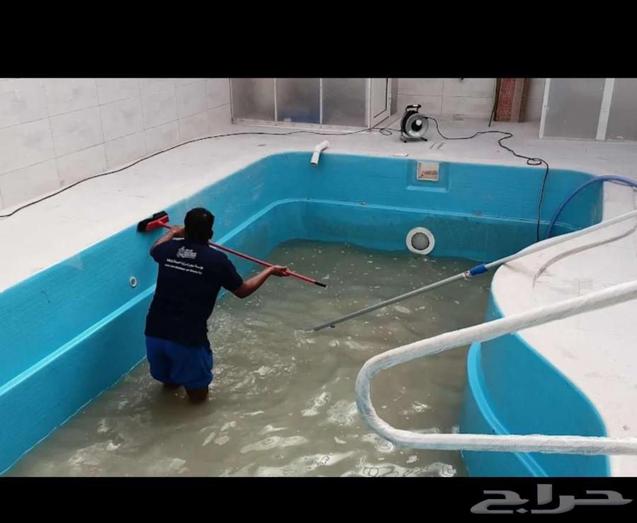 Dammam Sofa Cleaning Company Council Carpet Washing Air Conditioning63613648928898112