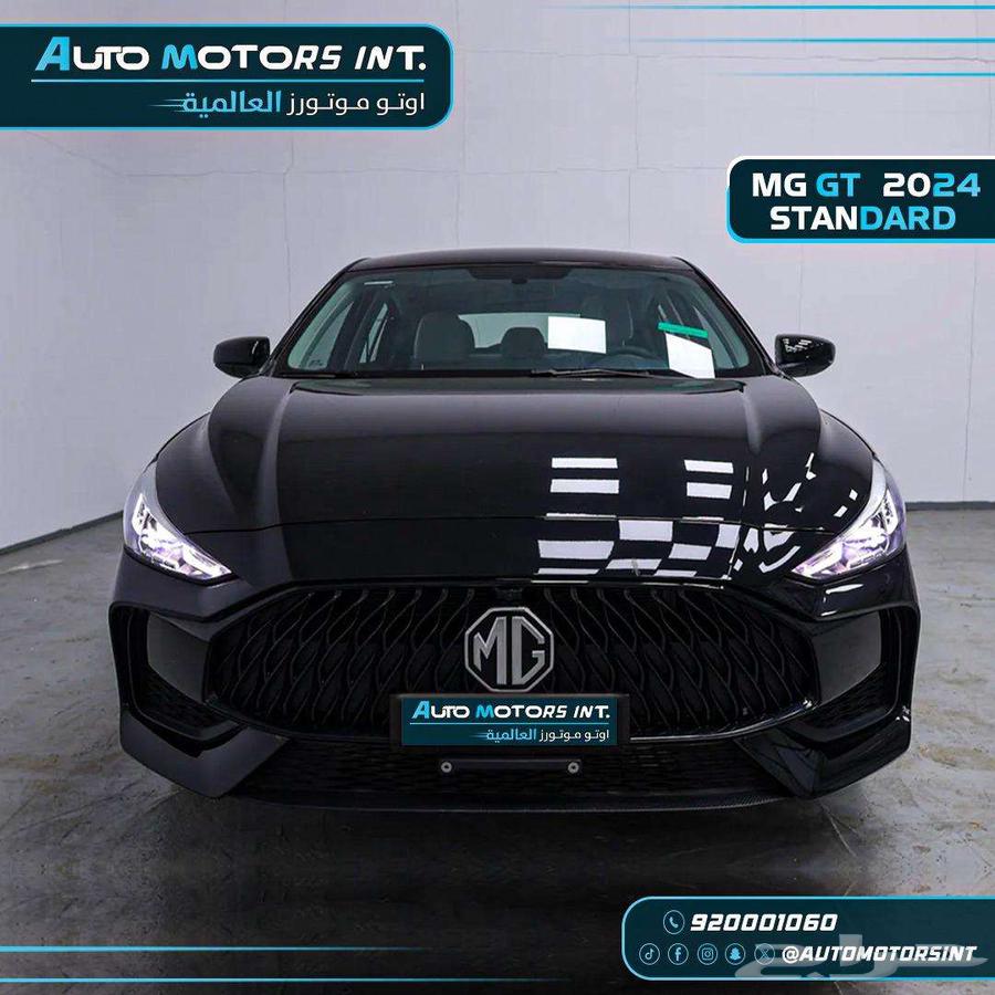 MG GT Full Text 202463980326716931110
