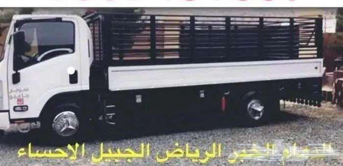 Furniture moving at the lowest price with assembly636136412188181114