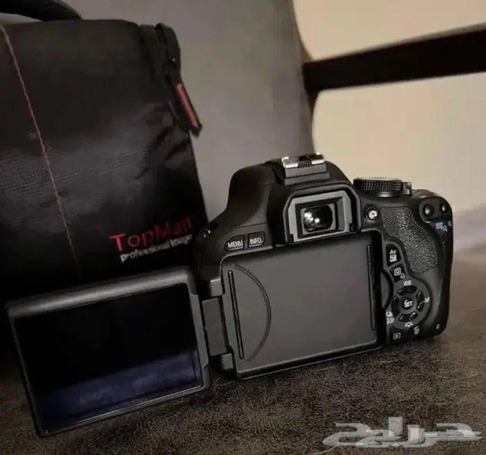 Camera camera63825760870275110