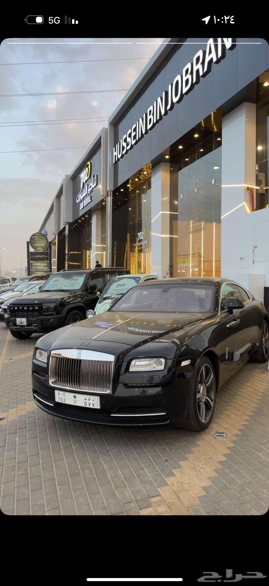 شركة 702 للتأجير جميع انواع السيارات63990118845699110