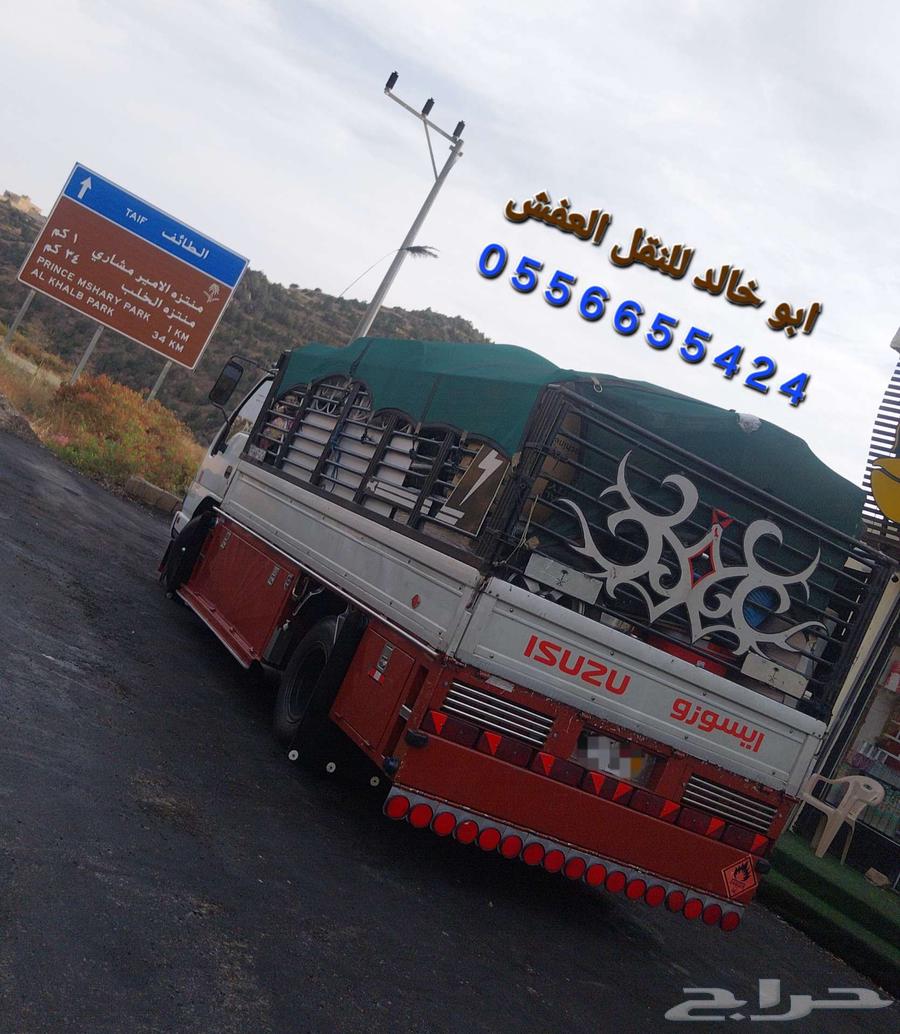 دينه 200863613645472257110