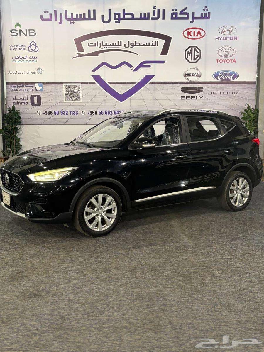ام جى زد اس 2023 وكاله63994908075779112