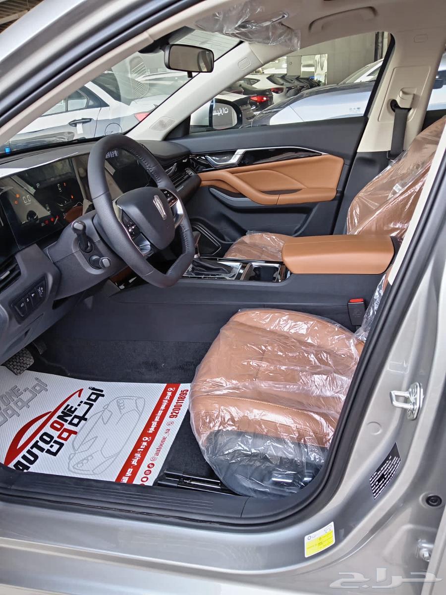 FAW Bestune B70 Comfort 1.5CC 202564004410919297114