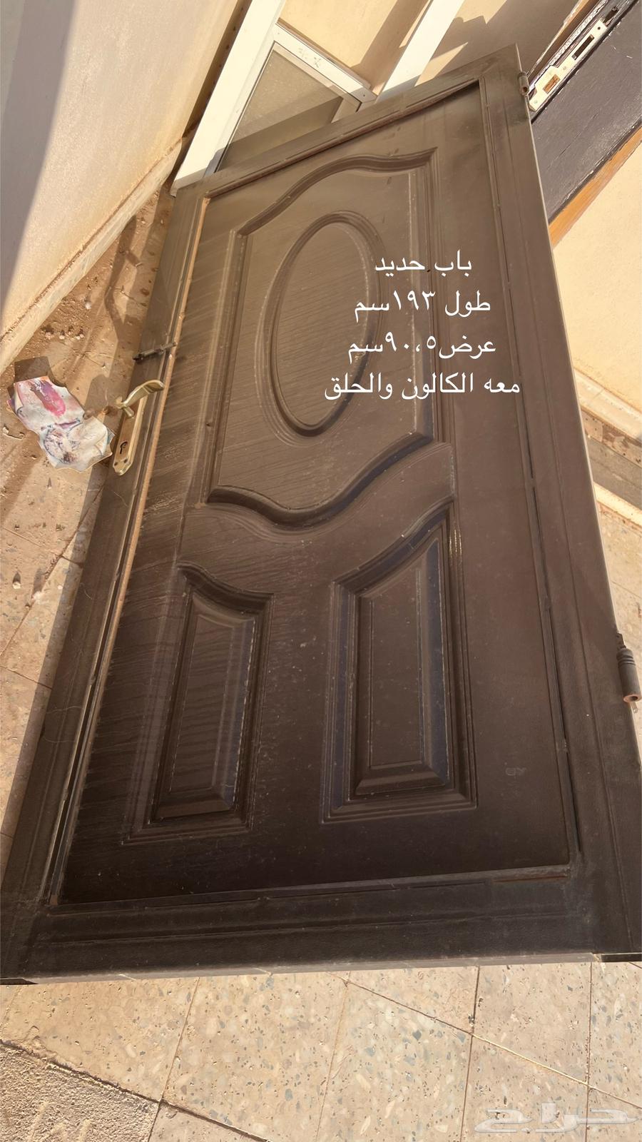 بيبان خشب و حديد وغرفة تفتيش ودفاية كرسي فرنجي63745729986050111