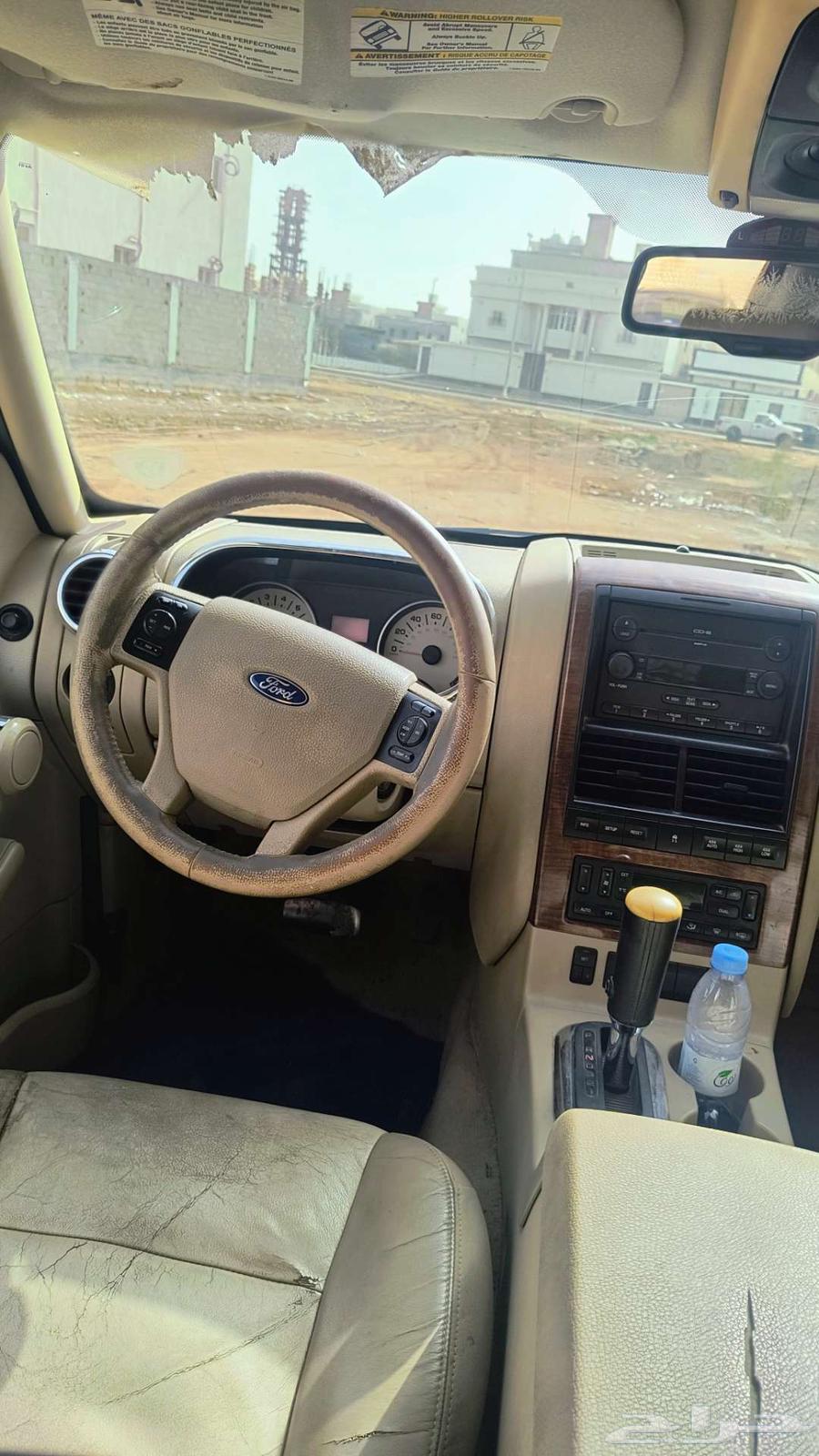فورد اكسبلور 2006فل كامل64007032054530113