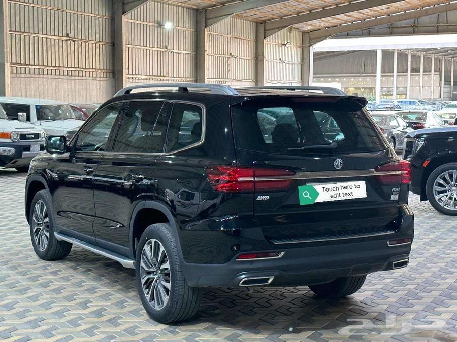 MG Black 202164002582935937114