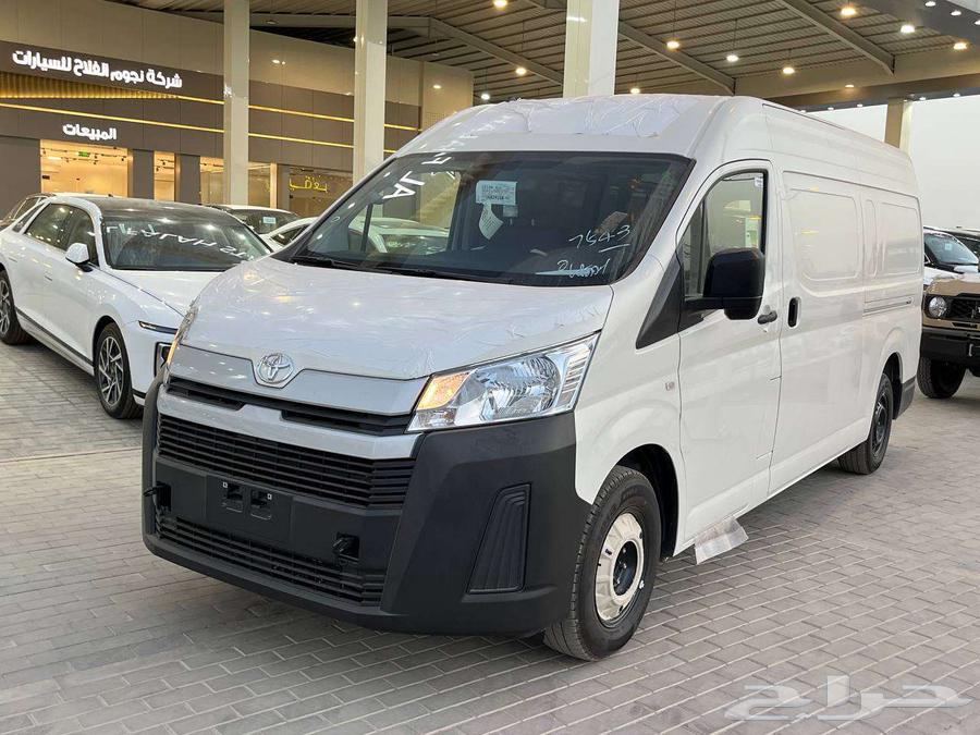 Toyota Hiace 2025 Cargo - Saudi64007740208771110