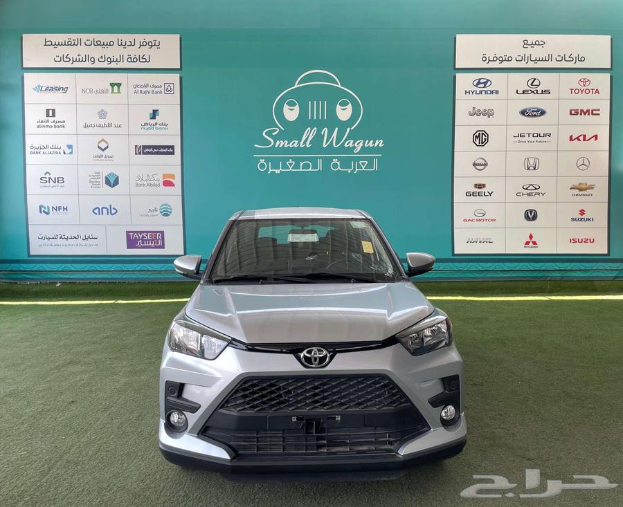 Toyota Raize Standard Model 2024 Cash and Installments64009021969793110