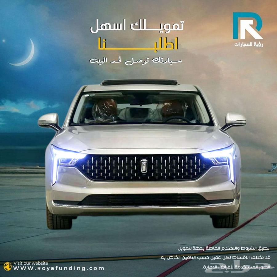 FAW_Besturn_B70_Comfort_2025_Salaries_Start_from_360063995045120257110