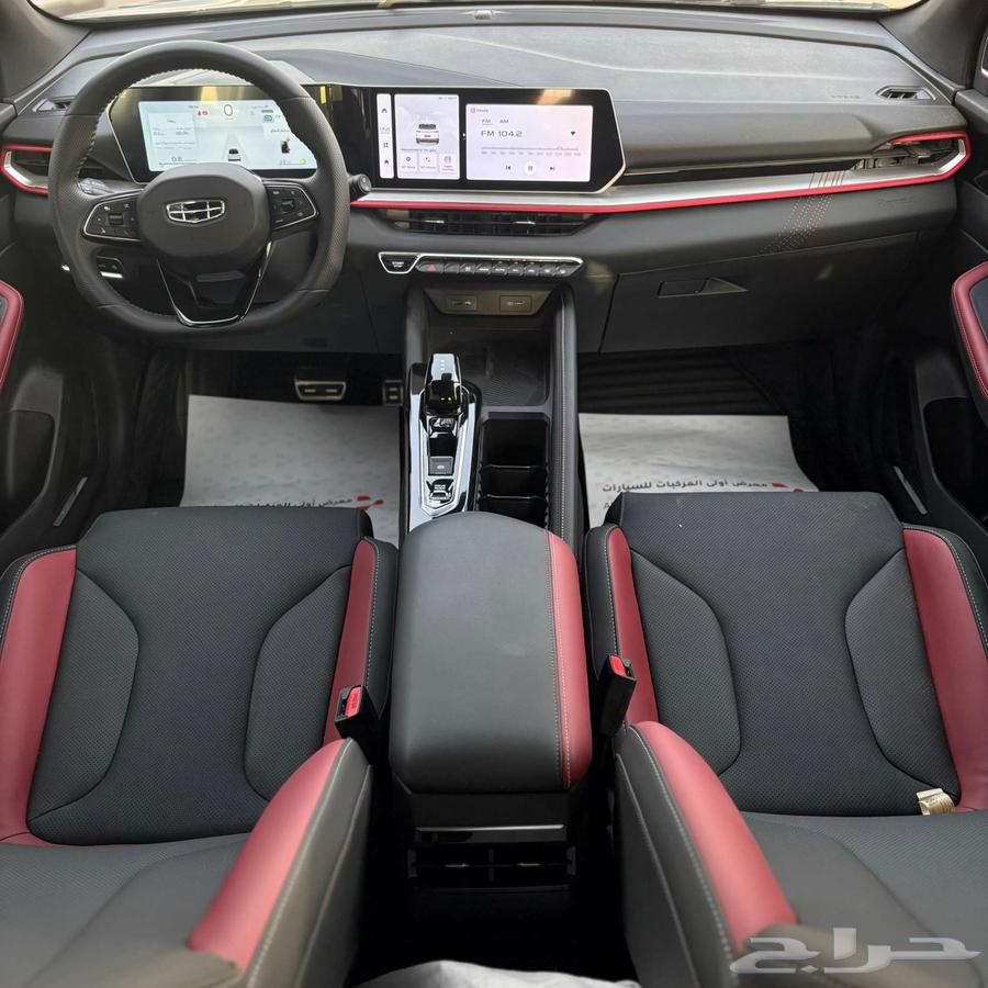 Geely Coolray Model 2025 Lowest Price64002582792962114