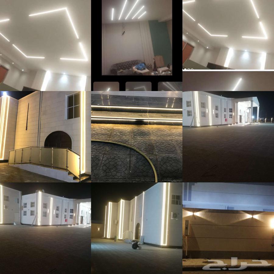 Electrician and Plumber in Jizan63613651846401112