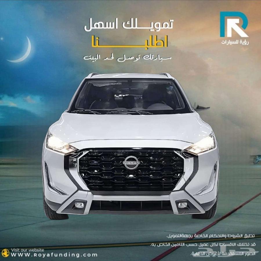 Nissan Magnite 2025 for Bank Customers63618047022593110