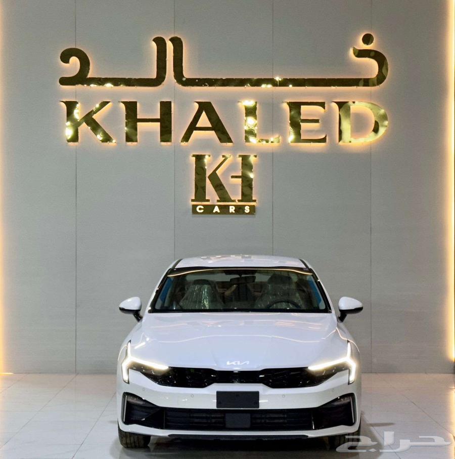 كيا K5 ستاندر مطور 2024 توفر أقساط لدى خالد63618046964226113