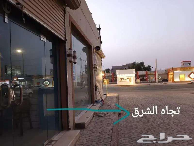 محلين تجاريين للبيع63612326432643114