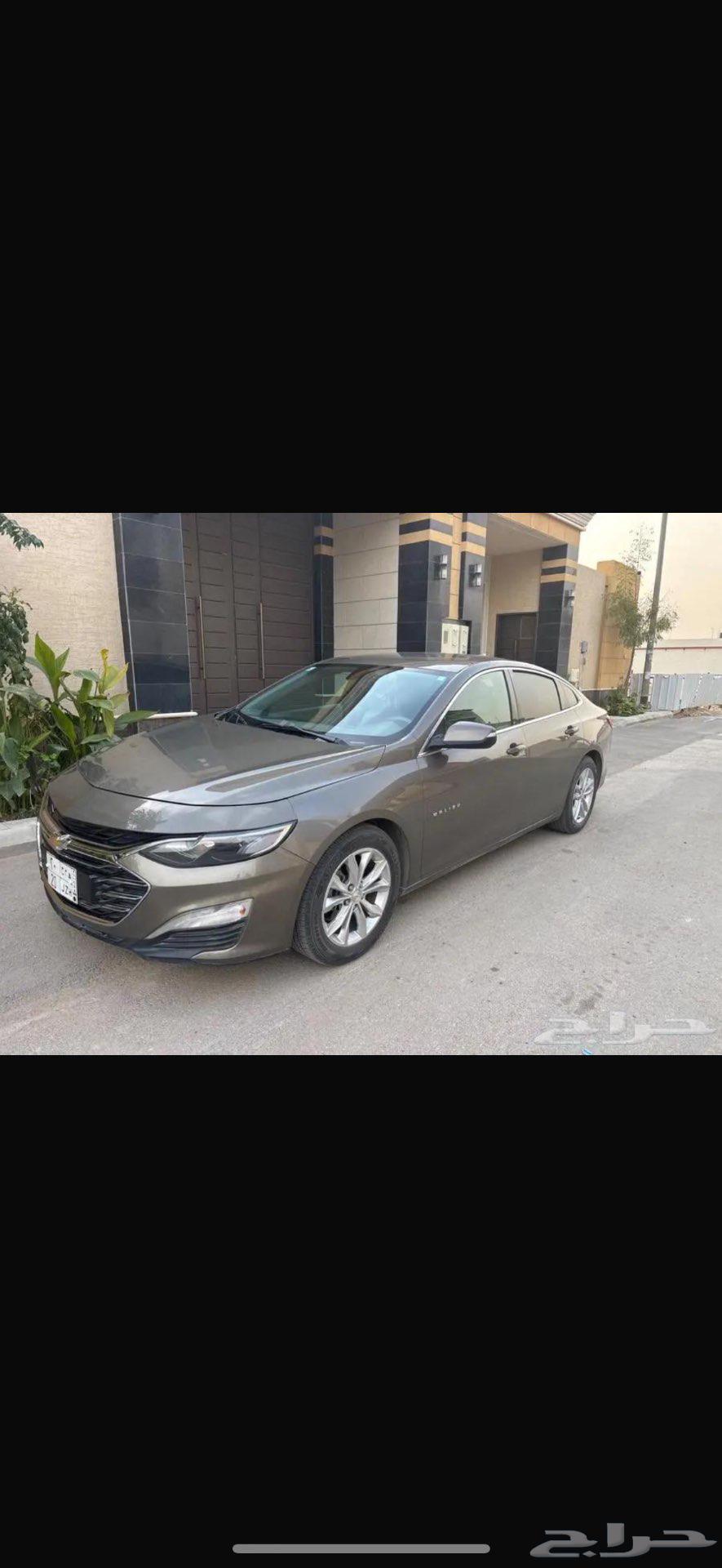 Malibu 202064014883408003112