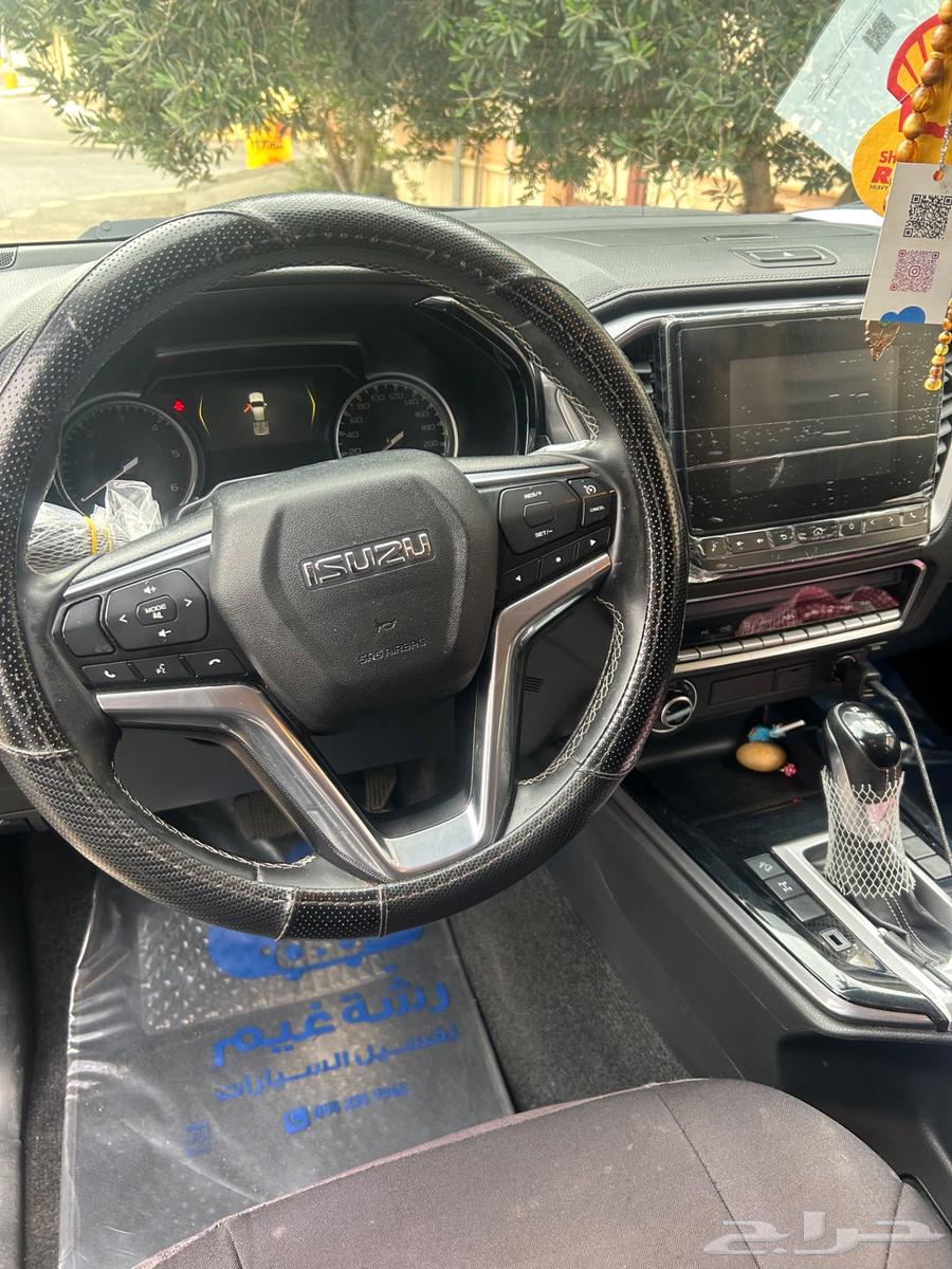 For transfer: Isuzu D-Max 202264018132669313110