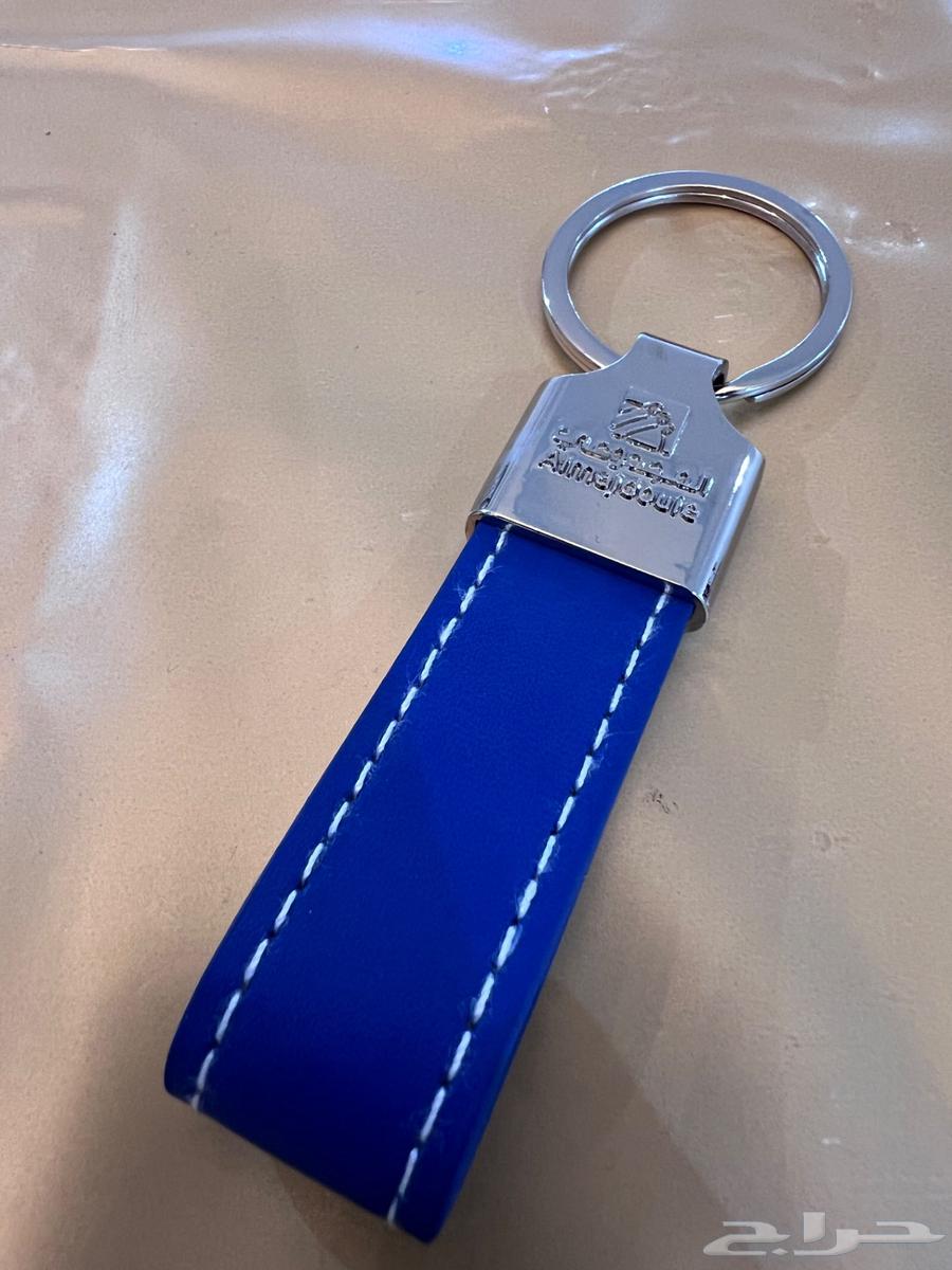 Hyundai Al-Majdouie Keychain Medal63862745301505112