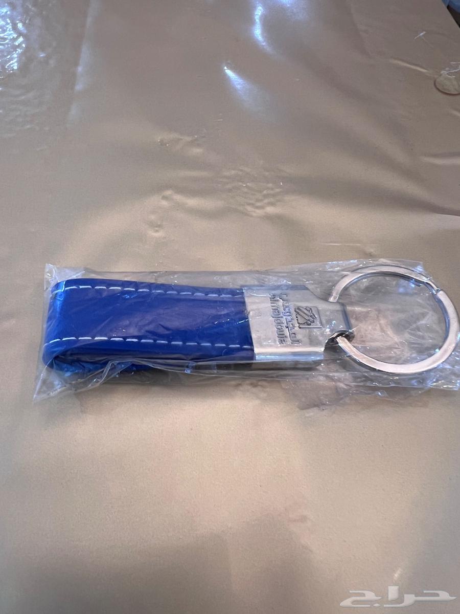 Hyundai Al-Majdouie Keychain Medal63862745301505111