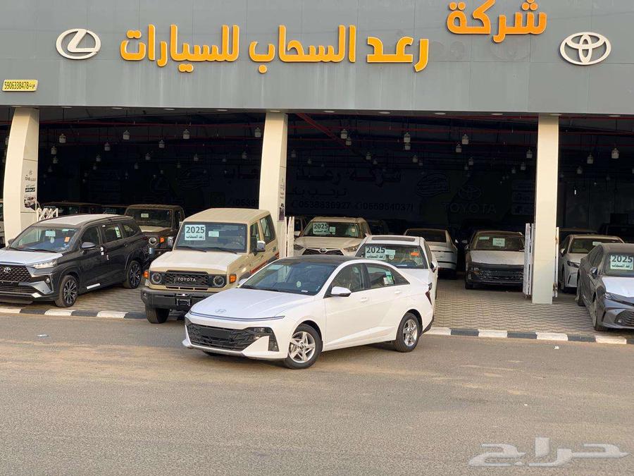 Hyundai Accent Full 202664018686470017110