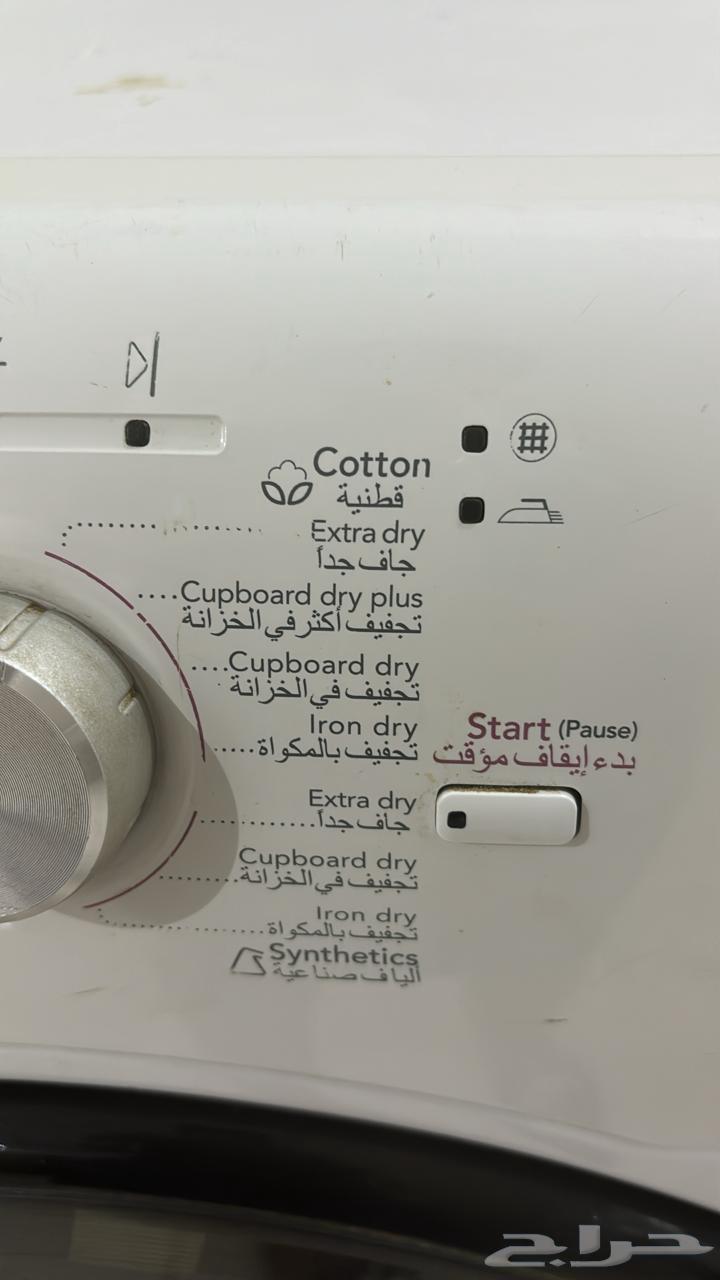 نشافه حراريه للبيع حجم كبير 9 كيلو63715842478977113