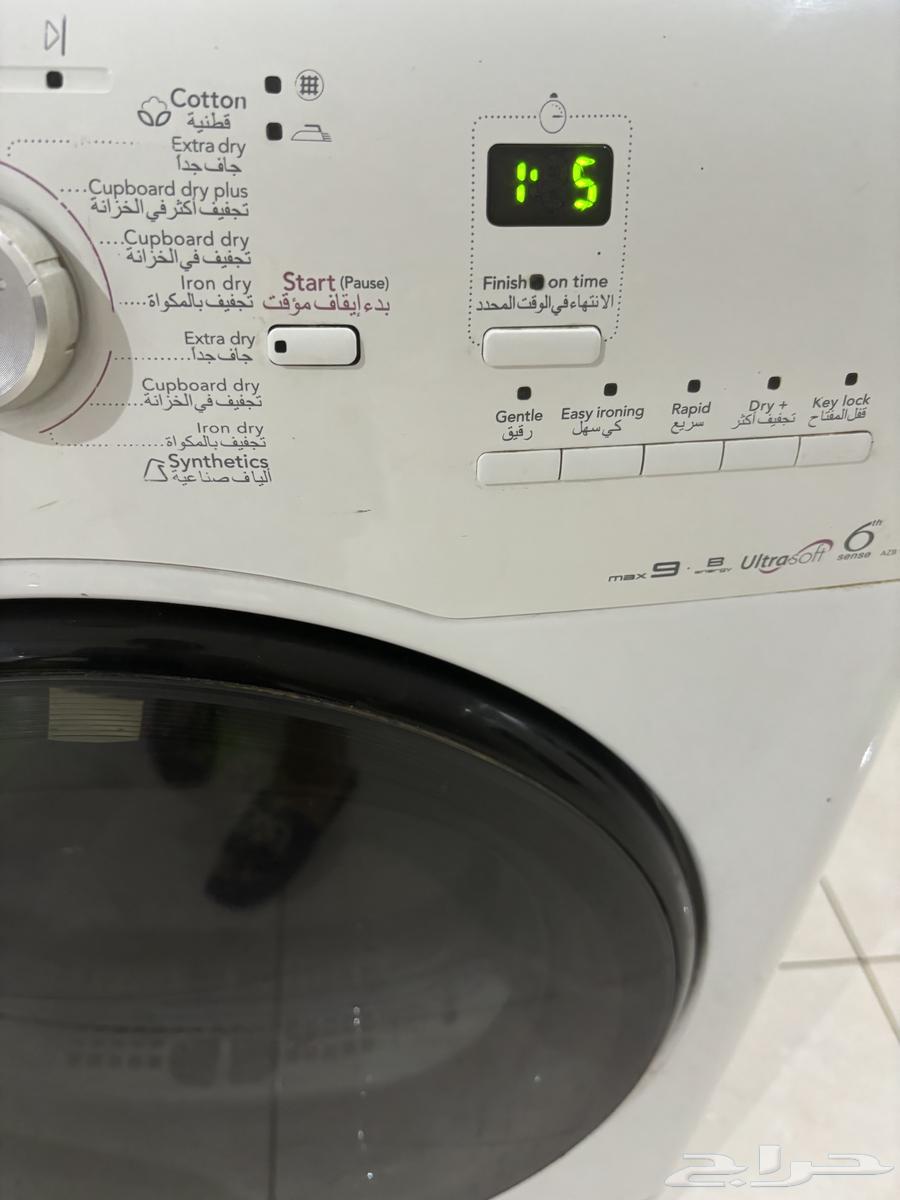 نشافه حراريه للبيع حجم كبير 9 كيلو63715842478977112
