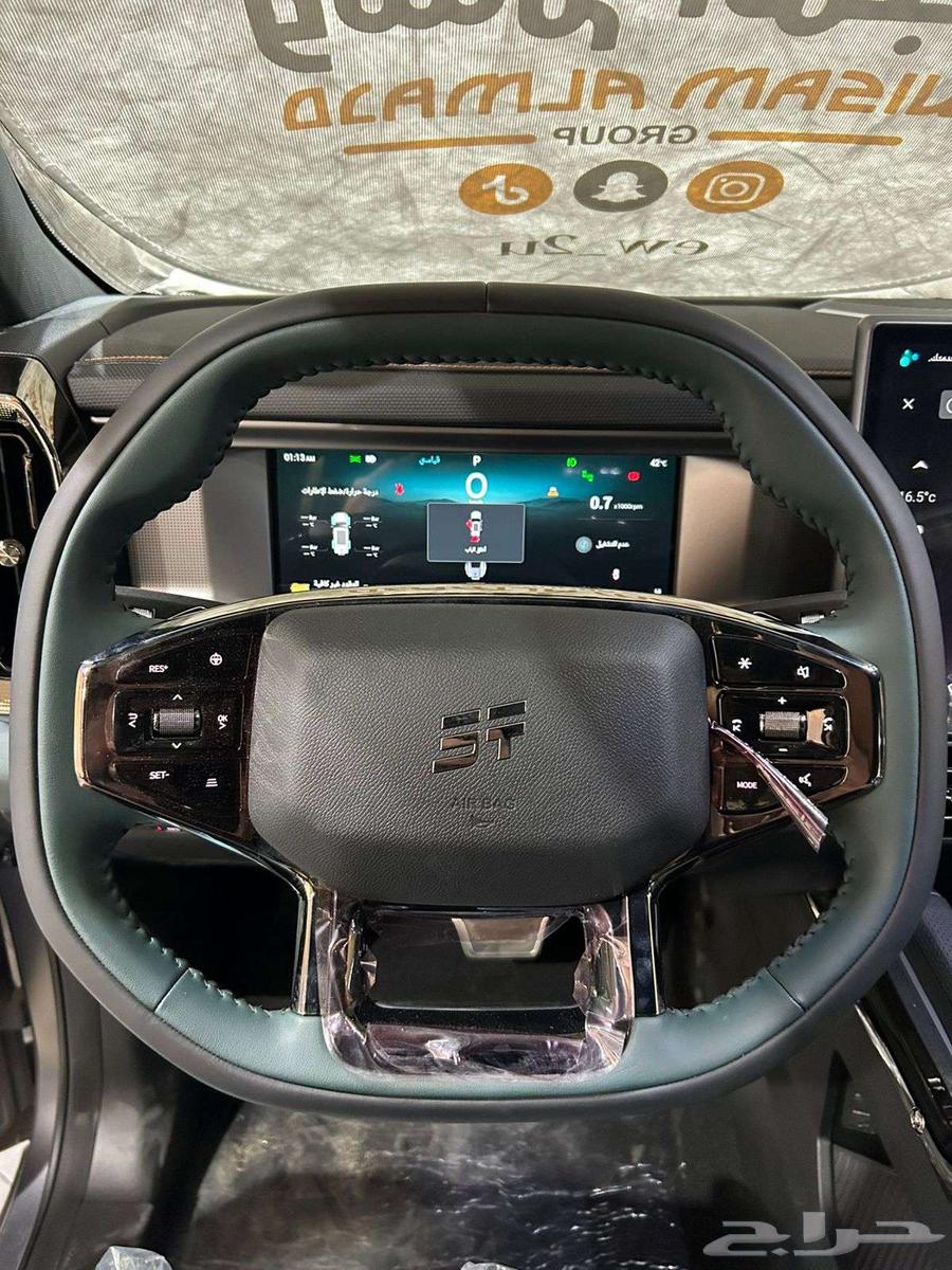 Geely T2 T2 Luxury 2026 Cash and Lease-to-Own64034702496643112